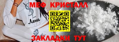 прущая мука Нарткала