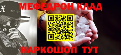 прущая мука Нарткала