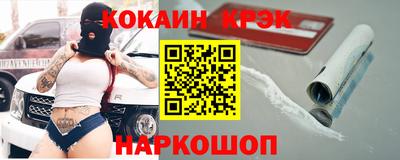 прущая мука Нарткала