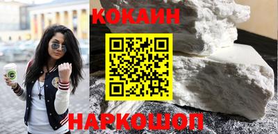 прущая мука Нарткала