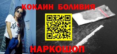 прущая мука Нарткала
