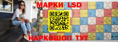 марихуана Нальчик