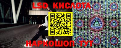 прущая мука Нарткала