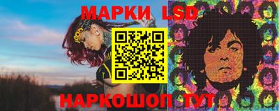 прущая мука Нарткала