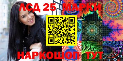 прущая мука Нарткала