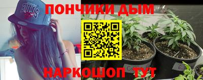 прущая мука Нарткала