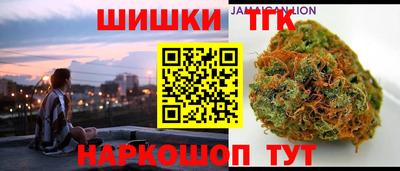 прущая мука Нарткала