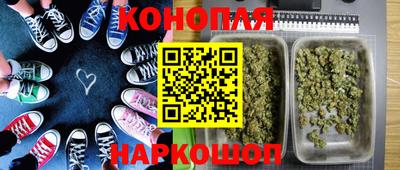 прущая мука Нарткала