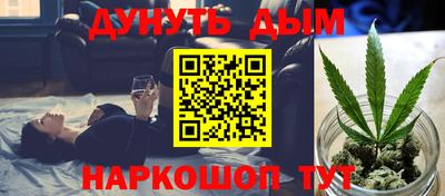 прущая мука Нарткала