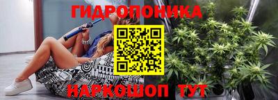 марихуана Нальчик