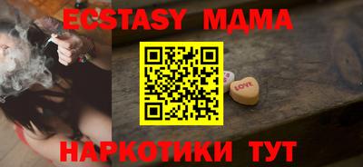 прущая мука Нарткала