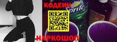 марихуана Нальчик