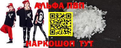прущая мука Нарткала