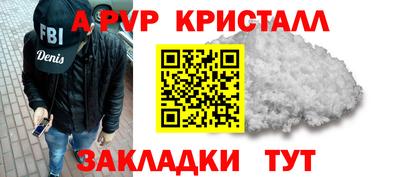 марихуана Нальчик