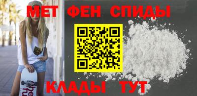 прущая мука Нарткала