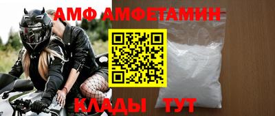 прущая мука Нарткала