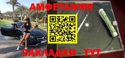 марихуана Нальчик