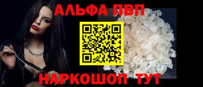 марихуана Нальчик