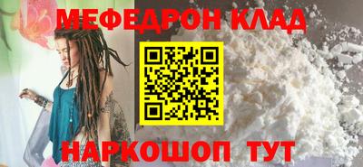 прущая мука Нарткала