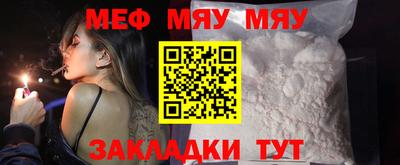 марихуана Нальчик